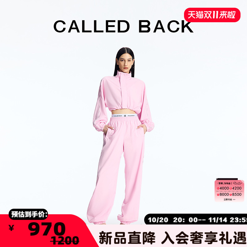CALLEDBACK短款运动夹克