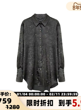 FLONAKED 定位钻缎面褶皱宽松女士衬衫上衣银泰百货 300170