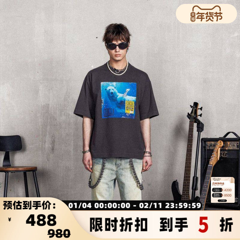 CEEC LA 男女同款“Nirvana”恶搞专辑封面短袖T恤 301360,男装,T恤,淘宝优惠券,粉丝福利购,淘宝优惠卷