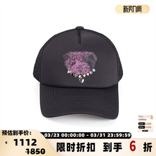 熊猫图案潮流棒球帽银泰百货 男士 301574 秋冬新款 WE11DONE