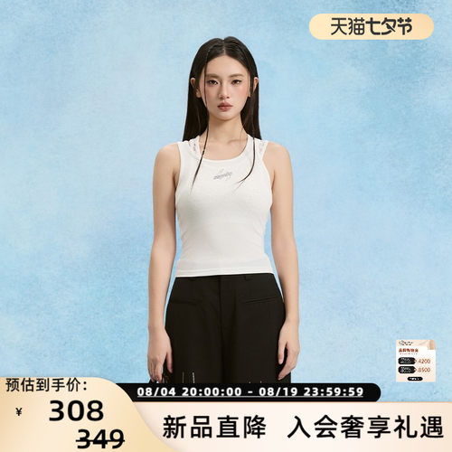 SOFITTE 新款女士拼接蕾丝修身背心上衣银泰百货 301355