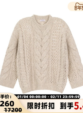 BC/Brunello Cucinelli 秋冬款女士羊毛混纺圆领毛衣银泰 301574