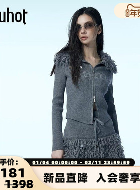 uhot/诱货秋冬新款女士翻领羊毛混纺针织衫毛衫银泰百货 301590