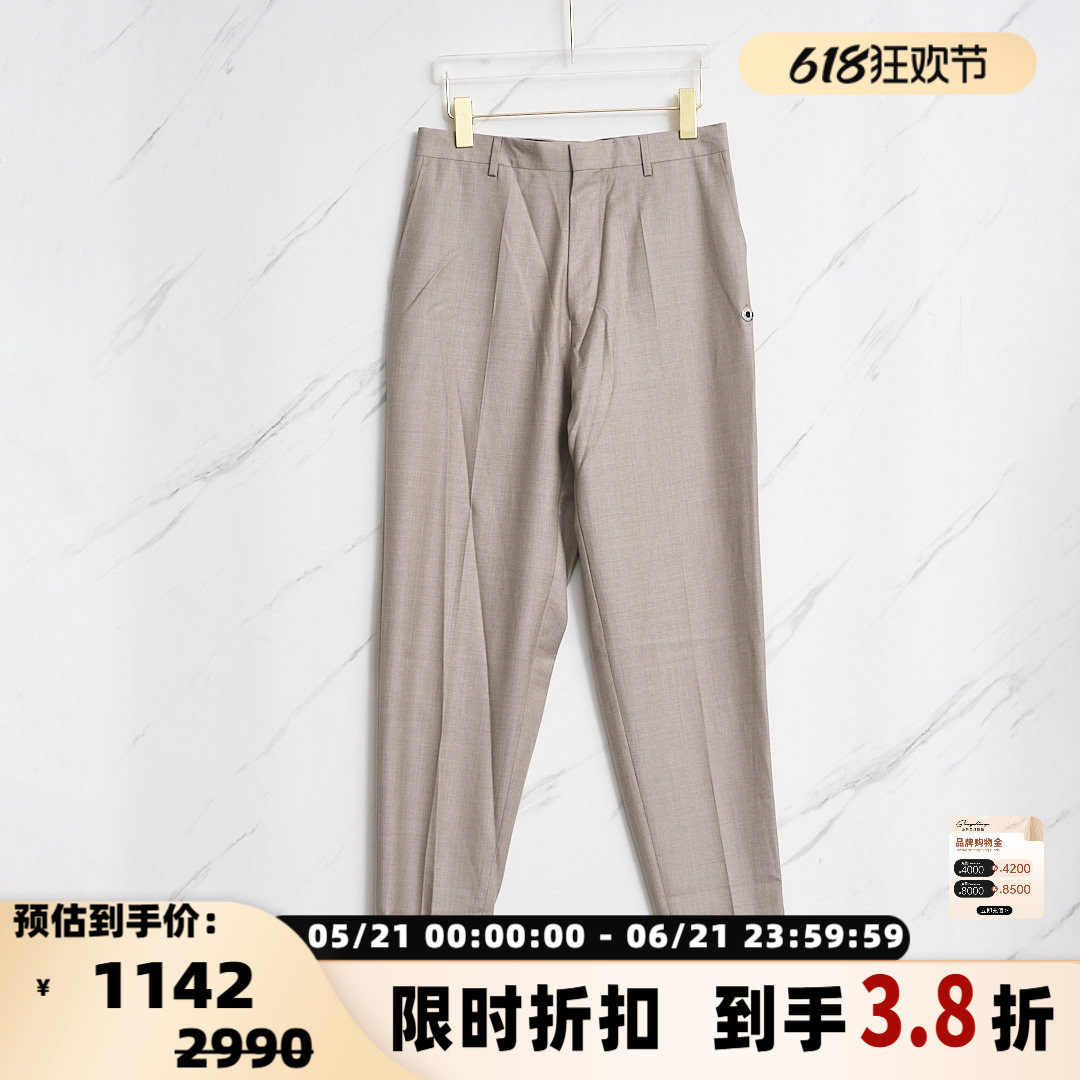 Etudes 春秋季男士纯色羊毛材质百搭休闲西裤银泰百货精品 301596