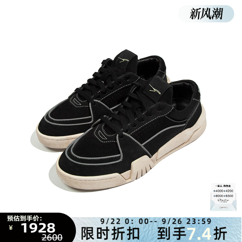 The Last Redemptionһͬ3M˶Ь301460