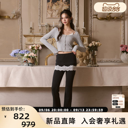 Three Quarters 新款蕾丝屁帘微喇瑜伽裤休闲裤银泰百货 301355