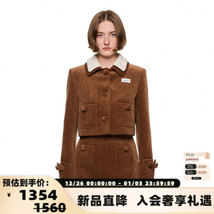 女士可拆卸领子美拉德短外套 SHRO geometry Wild 301469 ENRO