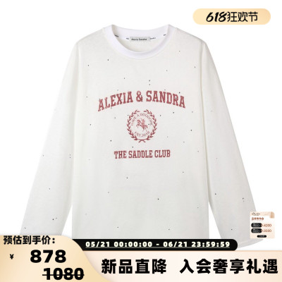 Alexia Sandra 26春夏男女同款烫钻字母薄款长袖T恤银泰 301261