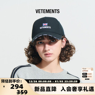 VETEMENTS 25春夏潮流男女刺绣棒球帽可调节休闲鸭舌帽子301446
