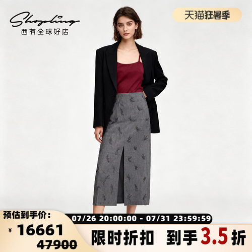 BC/Brunello Cucinelli 秋冬新款女士中长款钉珠修身半身裙银泰