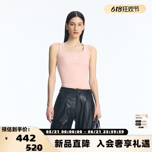 CALLEDBACK无袖坑条纹女款背心