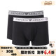 Armani阿玛尼EA 银泰百货300095 2条装 男士 弹力合身松紧腰平角内裤