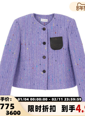 SHORT SENTENCE/短句女士小香风夹克短款上衣外套银泰百货301574