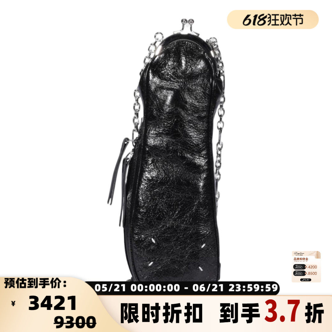 MAISON MARGIELA 女士夹口侧拉链链条中号斜挎单肩包银泰 301604