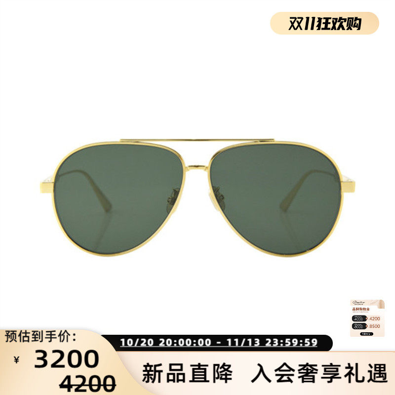 DIOR迪奥 25春夏新款经典飞行员式太阳镜时尚墨镜银泰百货 300211