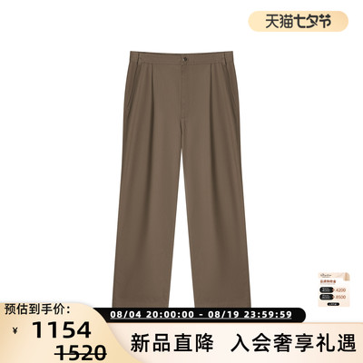 LOW CLASSIC 26春夏新款女士压褶显瘦直筒休闲裤 银泰百货