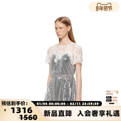 SHRO ENRO 春季女士金属流光重工刺绣蕾丝亮片连衣裙银泰301469
