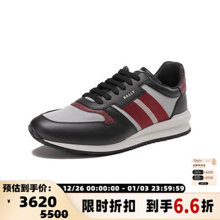 银泰百货 系带休闲运动鞋 300095 男士 Bally巴利