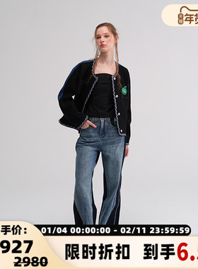 Valeria Obbaco秋冬中性绿苹果毛呢拼接牛仔外套301582