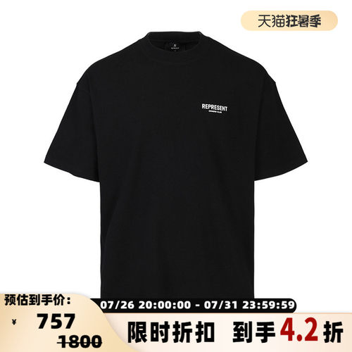 REPRESENT 男女同款字母Logo印花圆领套头短袖T恤银泰百货 301353