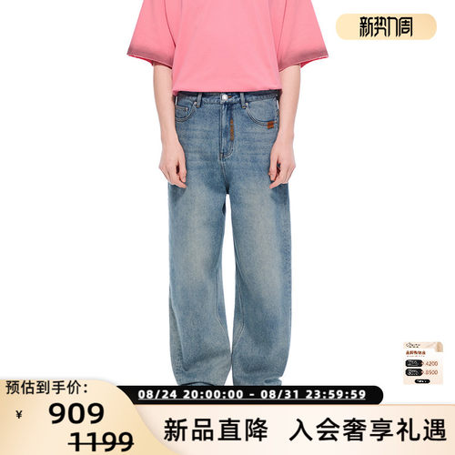 VETEMENTS水洗做旧直筒牛仔裤
