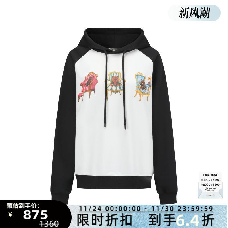 SHROENRO印花连帽卫衣