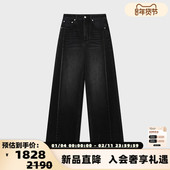 设计师品牌 300124 银泰百货 IMMI 25秋冬女士复古牛仔起绒阔腿裤