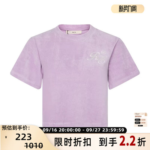 RECTO女士时尚休闲短款短袖T恤