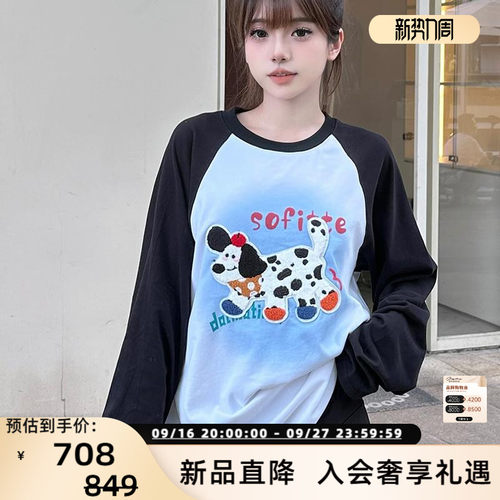 女士插肩袖重工涂鸦T恤SOFITTE