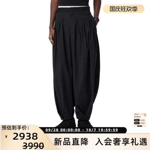ADER ERROR 男女同款气球版型长裤设计感褶皱休闲裤银泰 301574