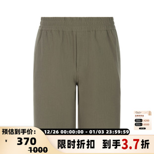 简约松紧腰五分休闲短裤 春季 银泰百货 SAMSOE男士 SAMSOE