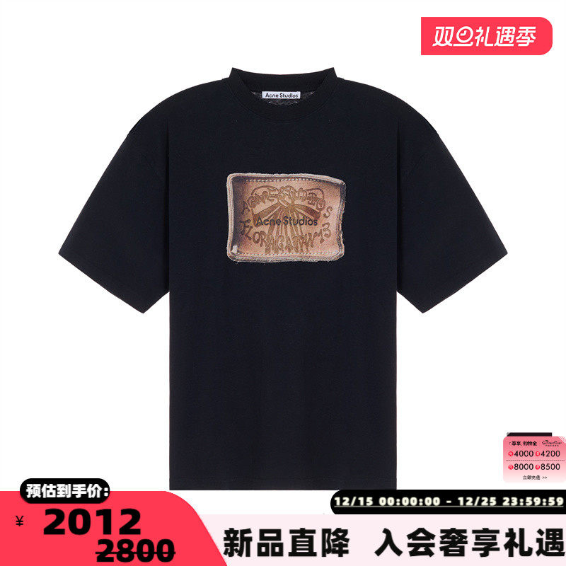 ACNE STUDIOS 25秋冬新款男士字母印花短袖圆领T恤银泰 301574