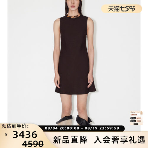 设计师品牌 IMMI 女士亚麻拼皮斜裁背心式连衣裙银泰百货 300124