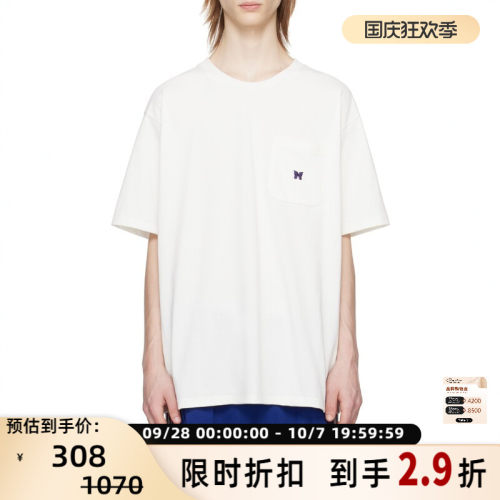 NEEDLES男士纯色百搭刺绣蝴蝶短袖圆领T恤 银泰百货 302000