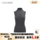 UNCODED 301590 针织背心银泰百货 2025秋冬新款 女士百搭修身