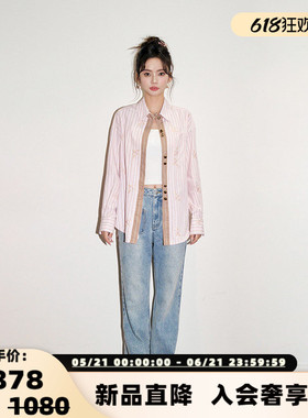 Three Quarters 休闲撞色绣花条纹长袖衬衫 银泰百货 301355