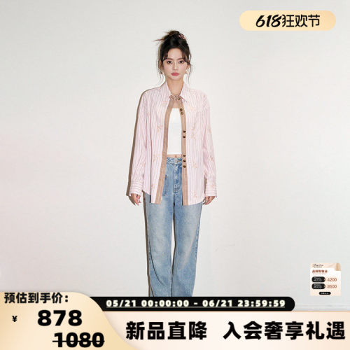 ThreeQuarters条纹长袖衬衫女