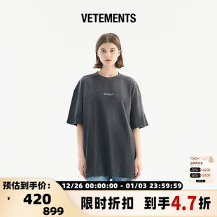 T恤银泰百货 VETEMENTS logo印花渐变圆领短袖 男女同款 301446 新款
