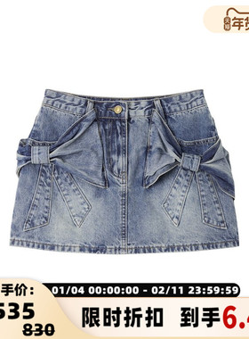 Dear Alien 秋冬女士立体蝴蝶结牛仔半裙 银泰百货精品 301577