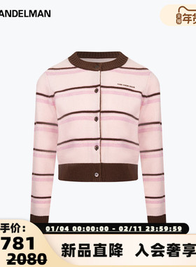 ANN ANDELMAN  秋冬新款女士时尚条纹羊毛开衫银泰百货 301286