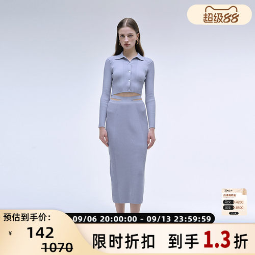 纯色简约设计休闲中长款半裙