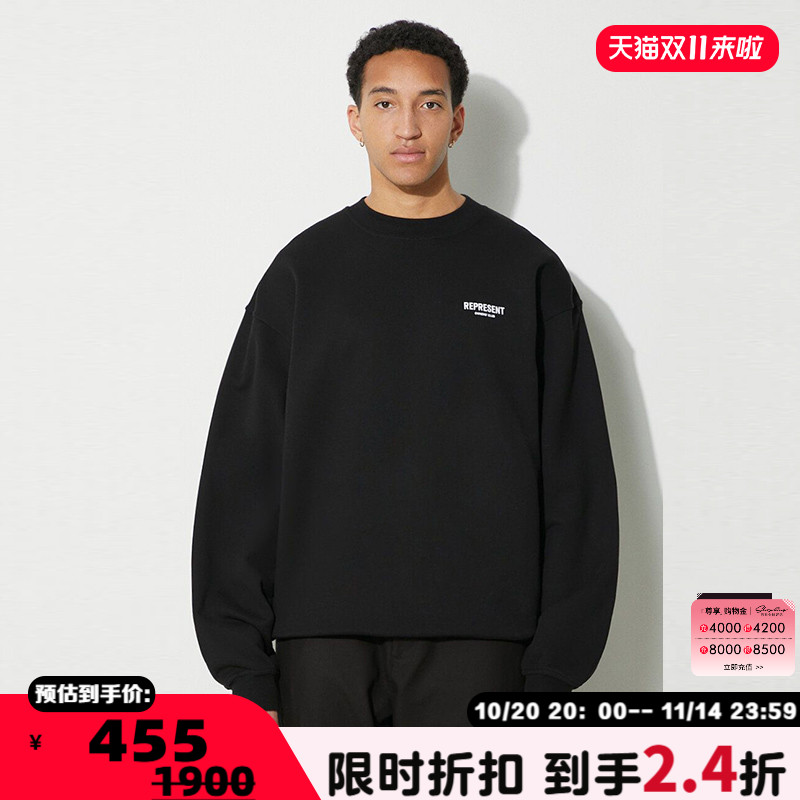 REPRESENT黑色宽松休闲简约毛衣