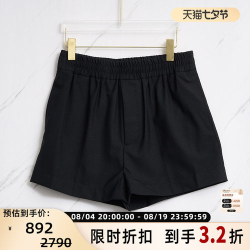 春夏款男士黑色棉质极简休闲短裤