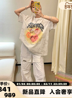 SOFITTE  纯色休闲百搭加密纸感工装长裤银泰百货精品 301355