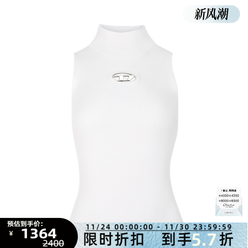 DIESEL/迪赛 新款女士镂空LOGO无袖紧身套头上衣银泰百货 300217