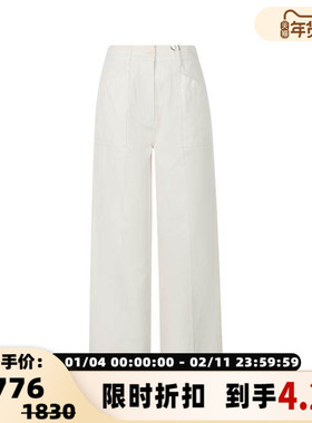 NOTHING WRITTEN春季女士纯色阔腿休闲裤银泰百货精品