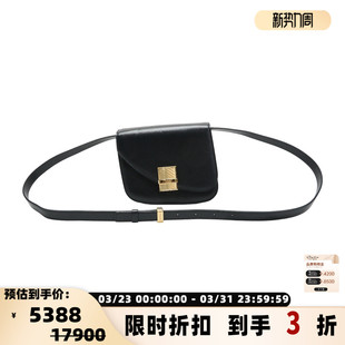 301596 女士磁扣开合小号斜挎包银泰百货 SALVATORE FERRAGAMO