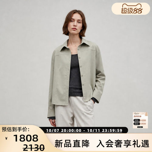LOWCLASSIC早秋女韩系宽松衬衫