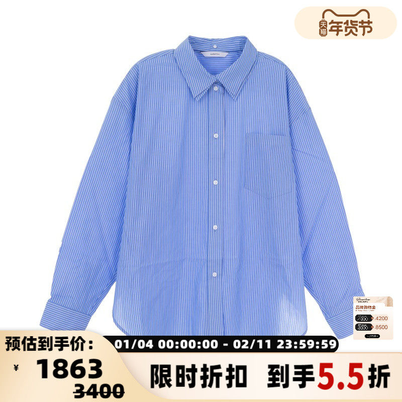 pushBUTTON 棉质女士条纹休闲长袖衬衫银泰百货301574,女装/女士精品,衬衫,淘宝优惠券,粉丝福利购,淘宝优惠卷