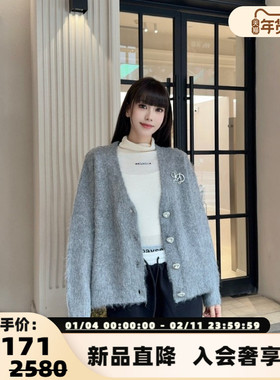 Le Depaysement 秋冬新款女士LD钻扣羊驼毛毛衣开衫银泰 301601